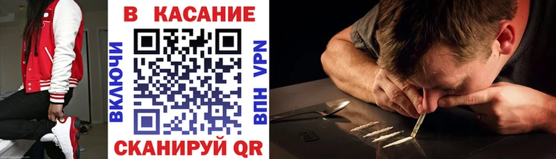 Наркотические вещества Мураши ЭКСТАЗИ  А ПВП  Гашиш  Мефедрон  Бошки Шишки 