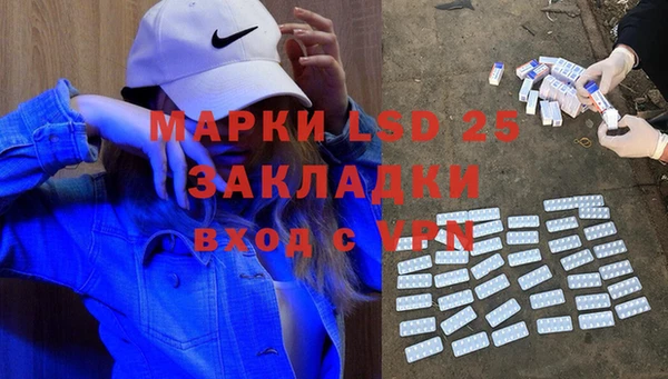 героин Балабаново