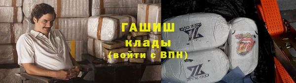 apvp Горнозаводск