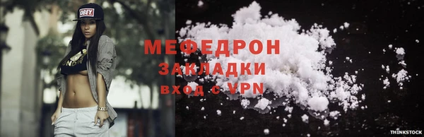 героин Балабаново