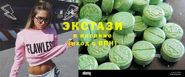 кокс Аркадак