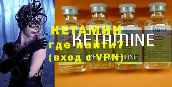 героин Балабаново