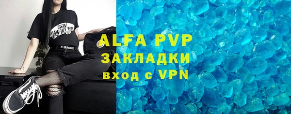 героин Балабаново