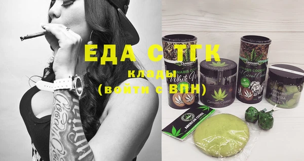 кокс Аркадак