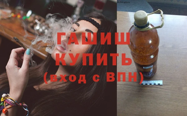 метамфетамин Баксан