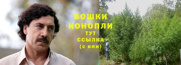 метамфетамин Баксан