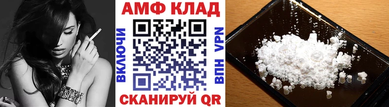 МЕТАМФЕТАМИН витя  Мураши 